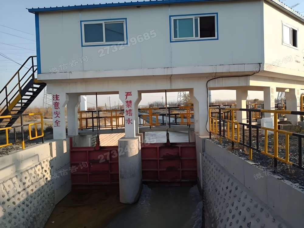 师宗县渠道排水闸门