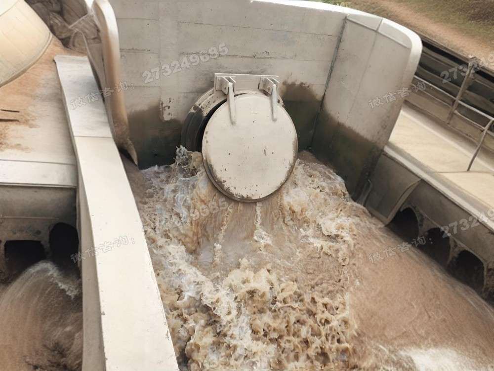 阿坝县管道出口排污拍门