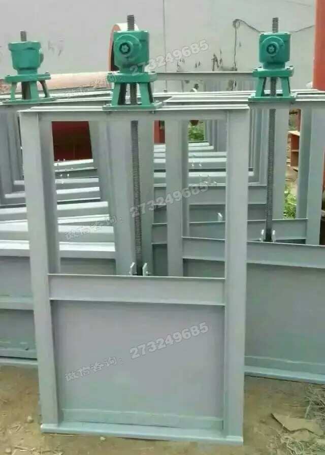 丰满工业级钢制机闸一体闸门