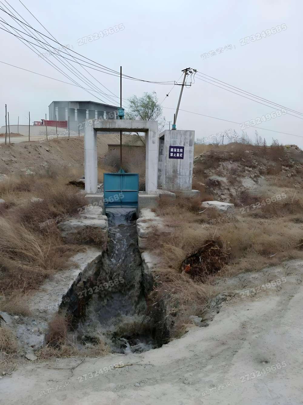 溧水县小型农灌闸门