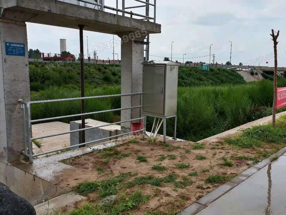 香河配电箱配套铸铁闸门