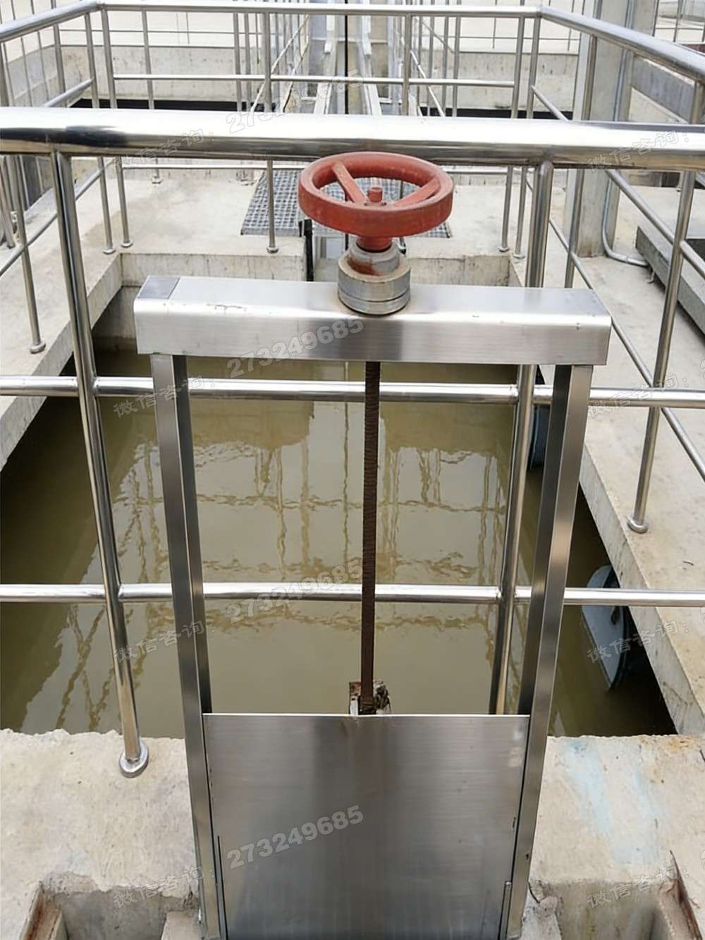 建瓯泵站不锈钢闸门