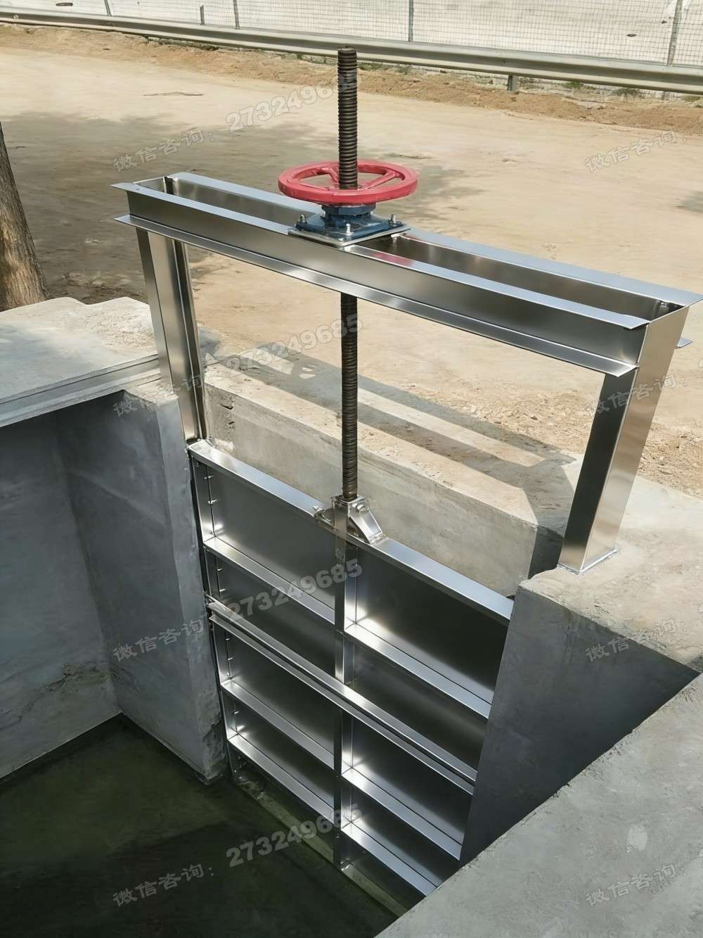 临翔网格型不锈钢闸门
