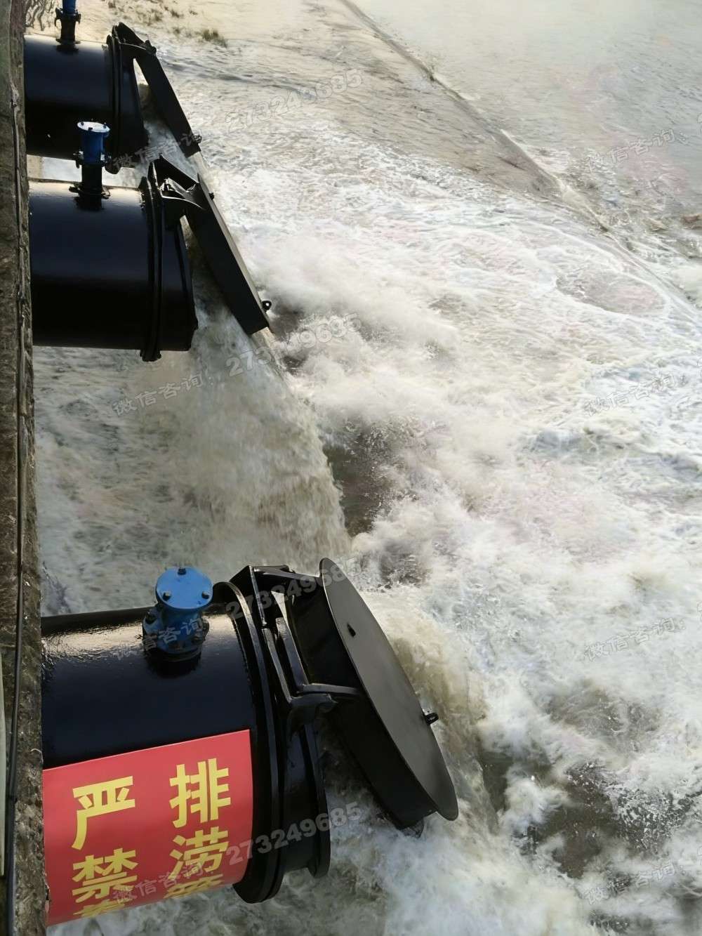 四川排涝铸铁拍门