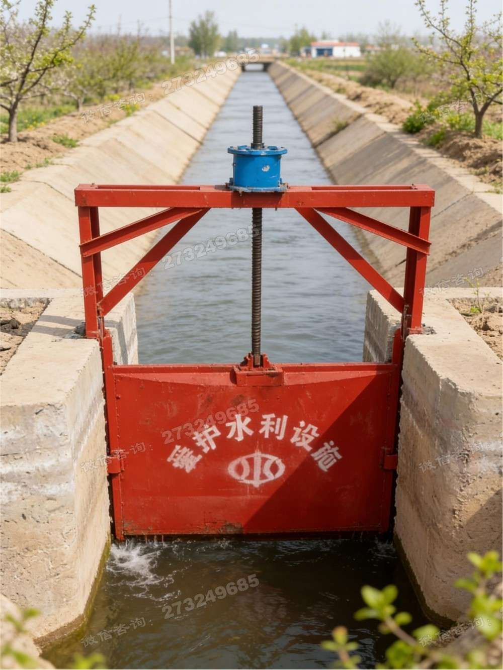 乐山灌区红色钢制闸门