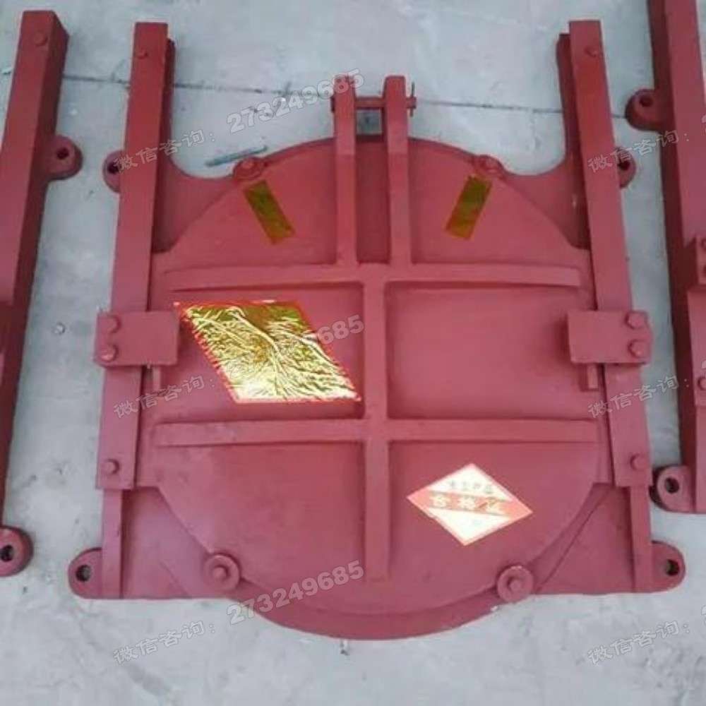 汉阴县标贴圆形铸铁闸门