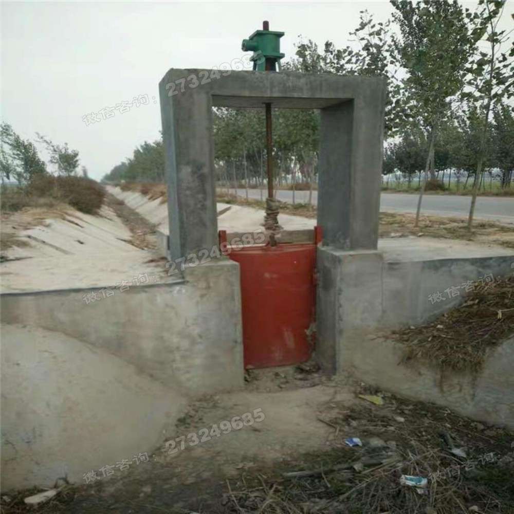 汉阴县农渠专用铸铁闸门